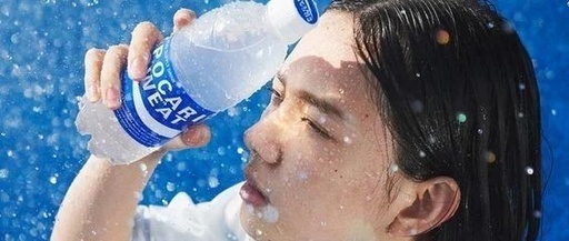 有一种海报叫“宝矿力”！总是洋溢着青春的味道