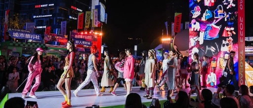 淘宝用一场服装秀，演活了国人20年的审美变迁史