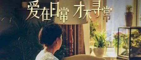 母亲节文案海报，很亲切