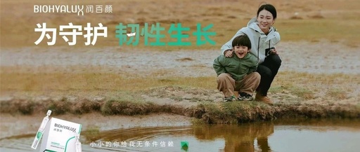 从润百颜的镜头里，看到妈妈们“韧性”的一面