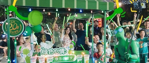 进击的绿色心情小绿人，在儿童节莎疯了！