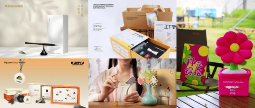 2023端午礼盒创意出炉，这届品牌越来越卷了！