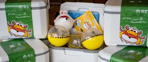 端午节品牌礼盒大全来了，看得真过瘾