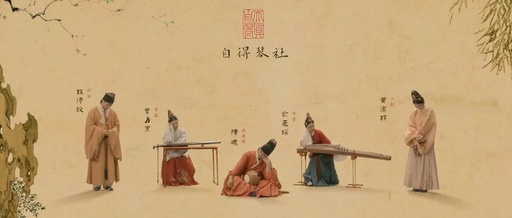 谷粒多&自得琴社端午广告，又一个文化营销典范