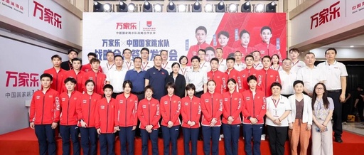 签约中国国家跳水队，国民厨卫品牌---万家乐 ，真的与众不同