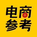 电商参考