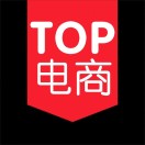 TOP电商