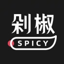 剁椒Spicy
