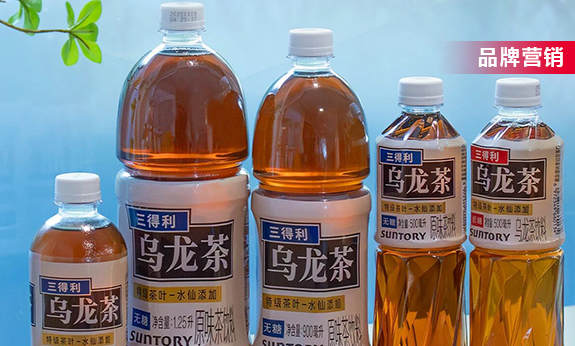 潜伏中国41年的日本饮料，败了！