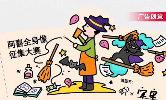 喜茶的“杯贴大战”，被“灵魂画手”玩坏了！