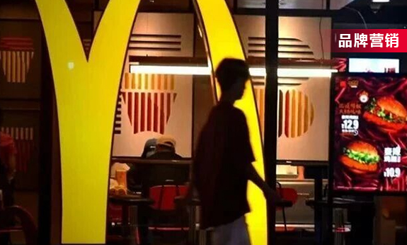 麦当劳突然“涨价”，2亿穷鬼遭背刺！