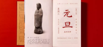 2020品牌日历来了！看看谁家最有创意？