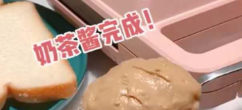 喜茶和茶颜悦色这对 CP，今天你磕了吗？