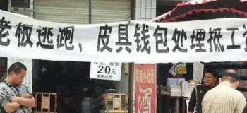 淘宝特价版因丑出道，网友：你的广告片更难看！