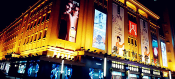 117年的老商场也直播卖货了：活下来 再谈创造纪录