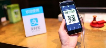 「支付宝」15周年品牌宣传片《奇点》，重回第一笔交易现场！