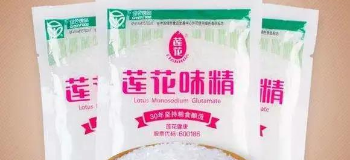 味精大王莲花“荒诞式”盈利：是败给时代，还是输在史上最大营销骗局？