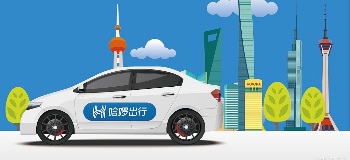 哈啰进军本地生活服务，杀入美团腹地