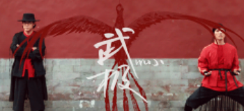 adidas广告片：李连杰向佐师徒共演