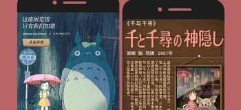 三个方法论，讲透网易云音乐背后的营销逻辑