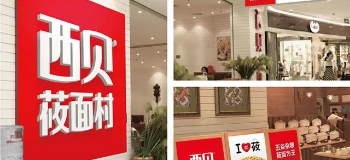 愈演愈烈的疫情下，餐饮业该怎么办？