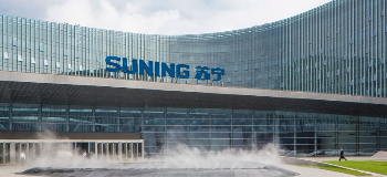 大快消板块崛起背后，苏宁全品类战略显成效