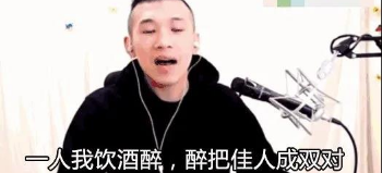 神曲《惊雷》火爆全网，“黑红”背后的营销启示录