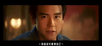 彭于晏X Lee这支广告，全程帅炸！