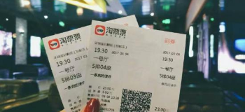 猫眼、淘票票、大麦们就算熬过了冬天，也可能死在春天