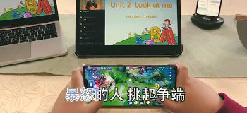 疫情期间广告界的“泥石流”——有道词典笔