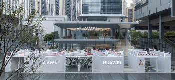 华为全球首家旗舰店：新一代浸入式购物体验