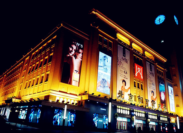 1585722791909252.jpg 201409021644045384.jpg