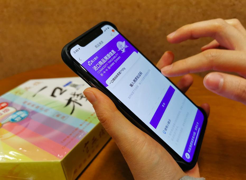 1589425701632004.png 5edb-itriatr6137310.png