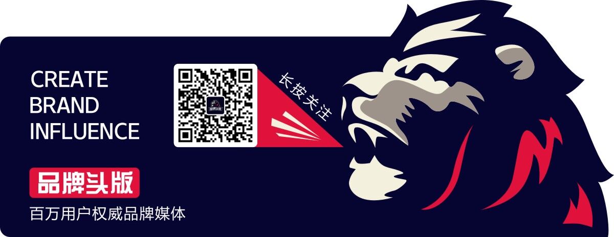 1593481463331110.jpg 品牌头版.jpg