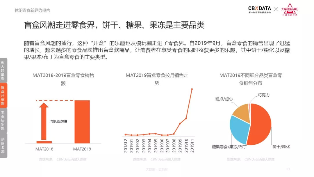 1597030677826623.jpg 1.jpg