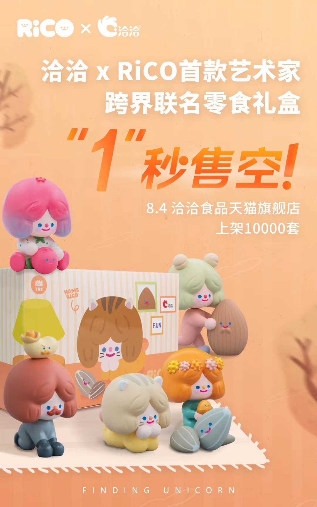 1597030895550886.jpg 6.jpg