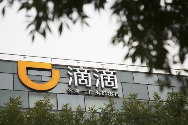 1599018618317385.jpg timg (4).jpg