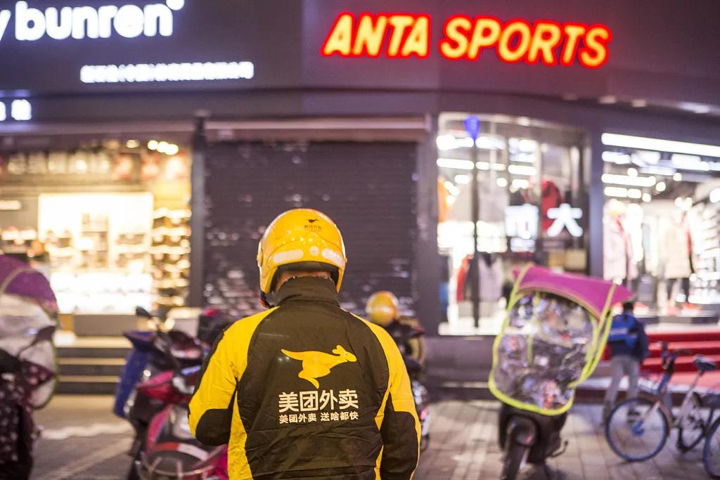 美团外卖发布声明：调度系统给骑手留出8分钟弹性时间