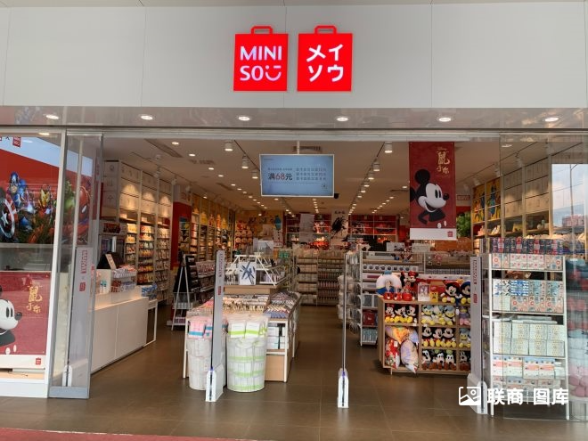 1604038549329341.png 微信截图_20201030141028.png