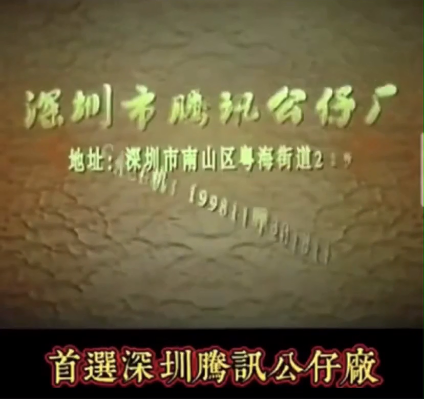 1604889580360354.png 微信截图_20201109103926.png