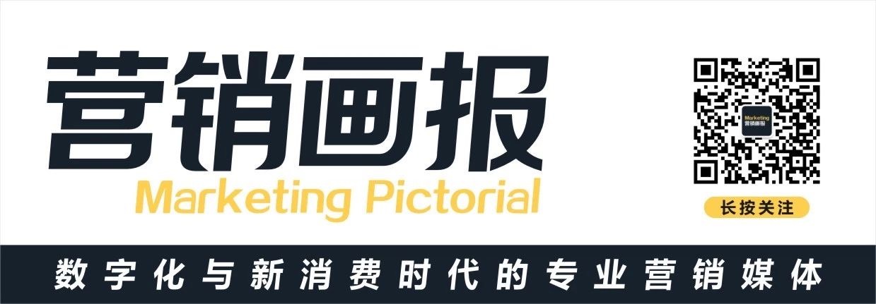 营销画报 (1).jpg