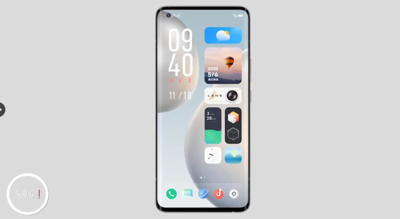 1606271646185165.png 微信截图_20201125103359.png