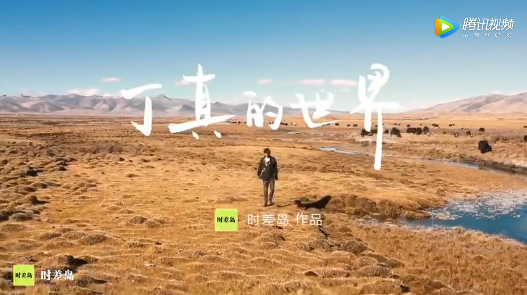 1606787298509503.png 微信截图_20201201094807.png