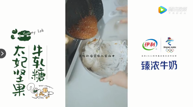 1606962706466530.png 微信截图_20201203102853.png