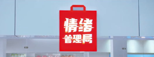 1607310397216159.png 微信截图_20201207110621.png