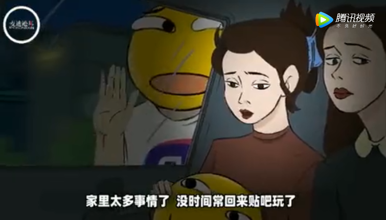 1607413925462546.png 微信截图_20201208155004.png