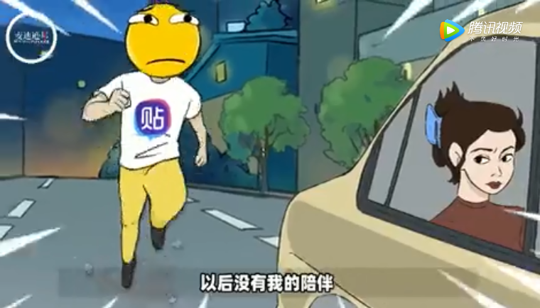 1607413936958860.png 微信截图_20201208155153.png