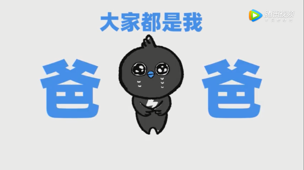 1607911539848853.png 微信截图_20201214100518.png
