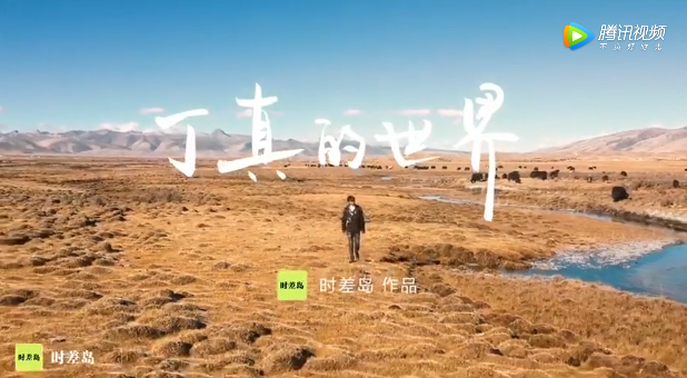 1607912266542356.png 微信截图_20201214101732.png