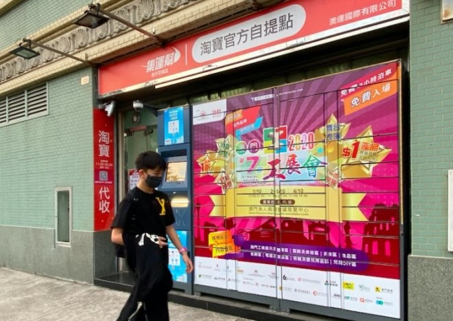 1608627787284324.png 微信截图_20201222165156.png